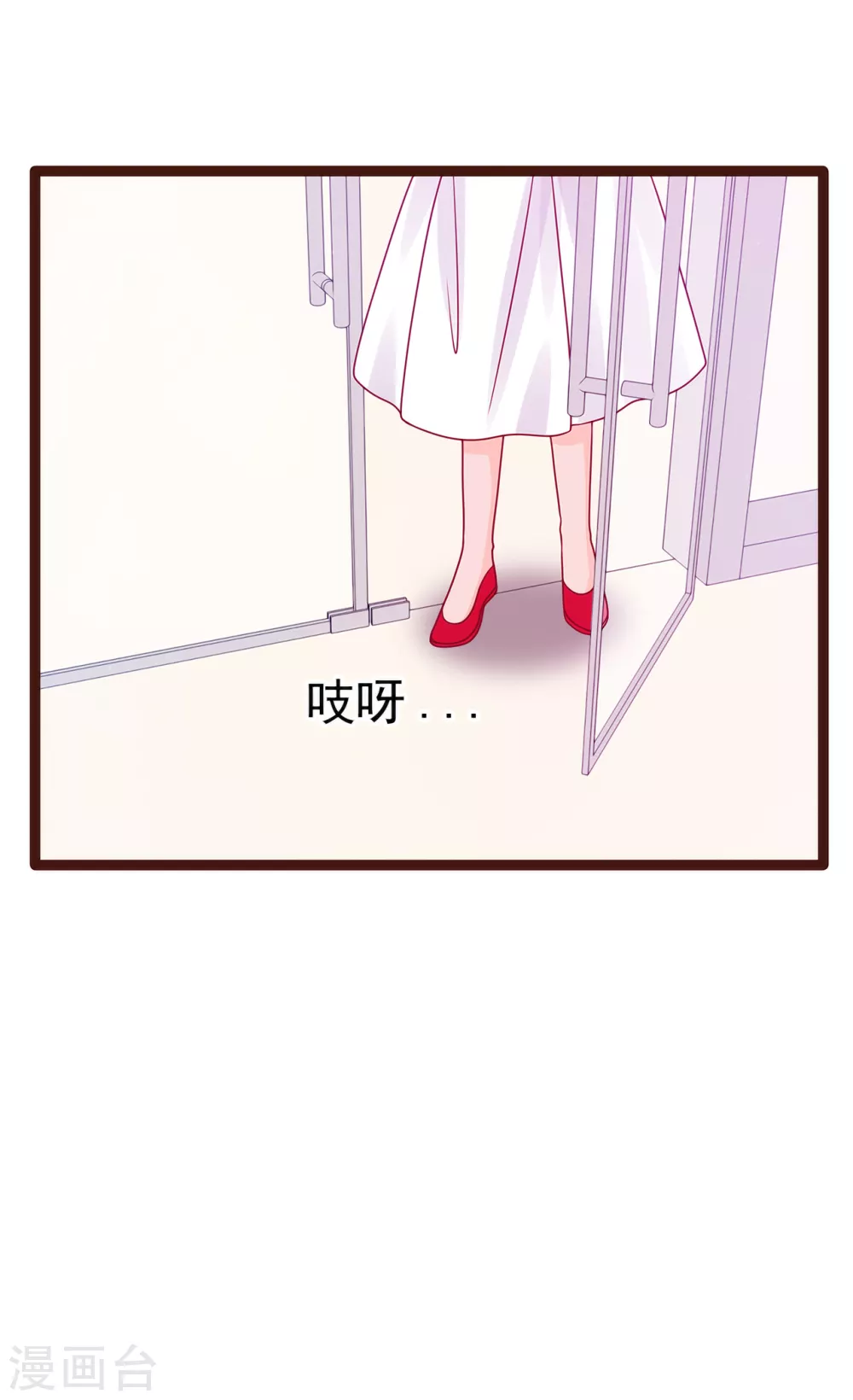 第111话 果然有邪灵的气息！-第111话