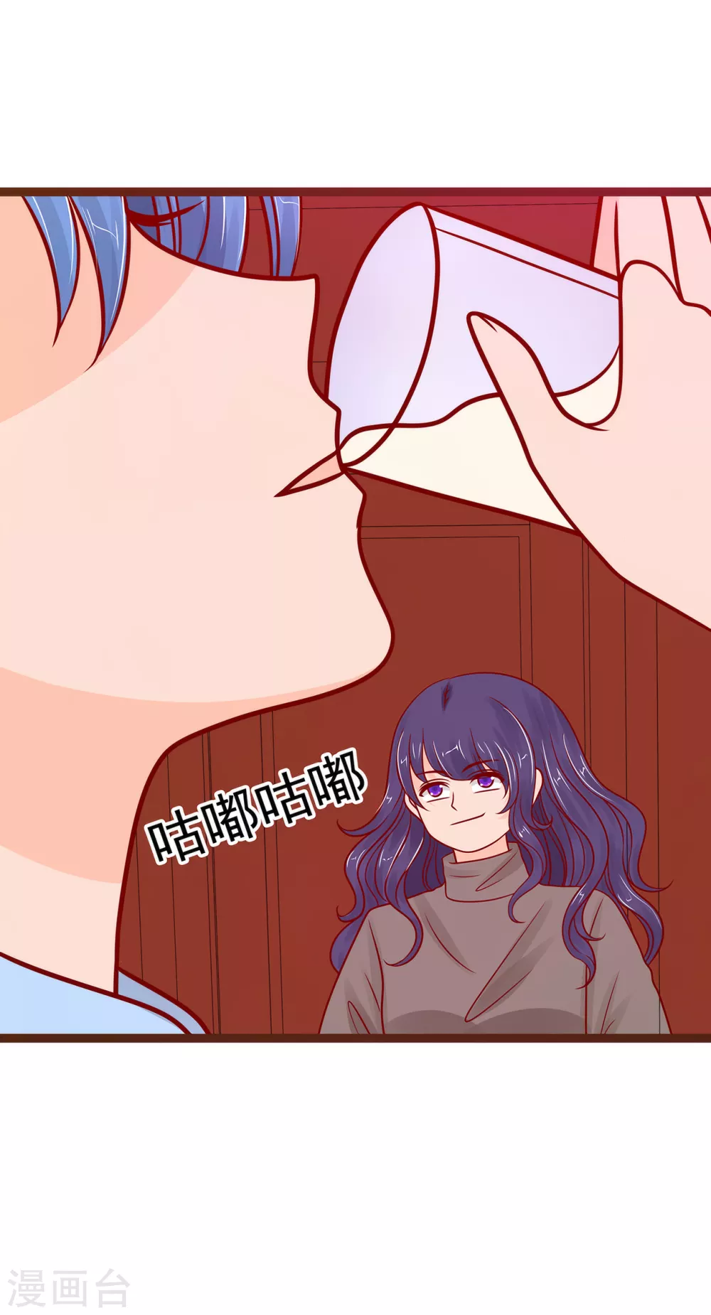 第115话 牛奶里下毒？-第115话