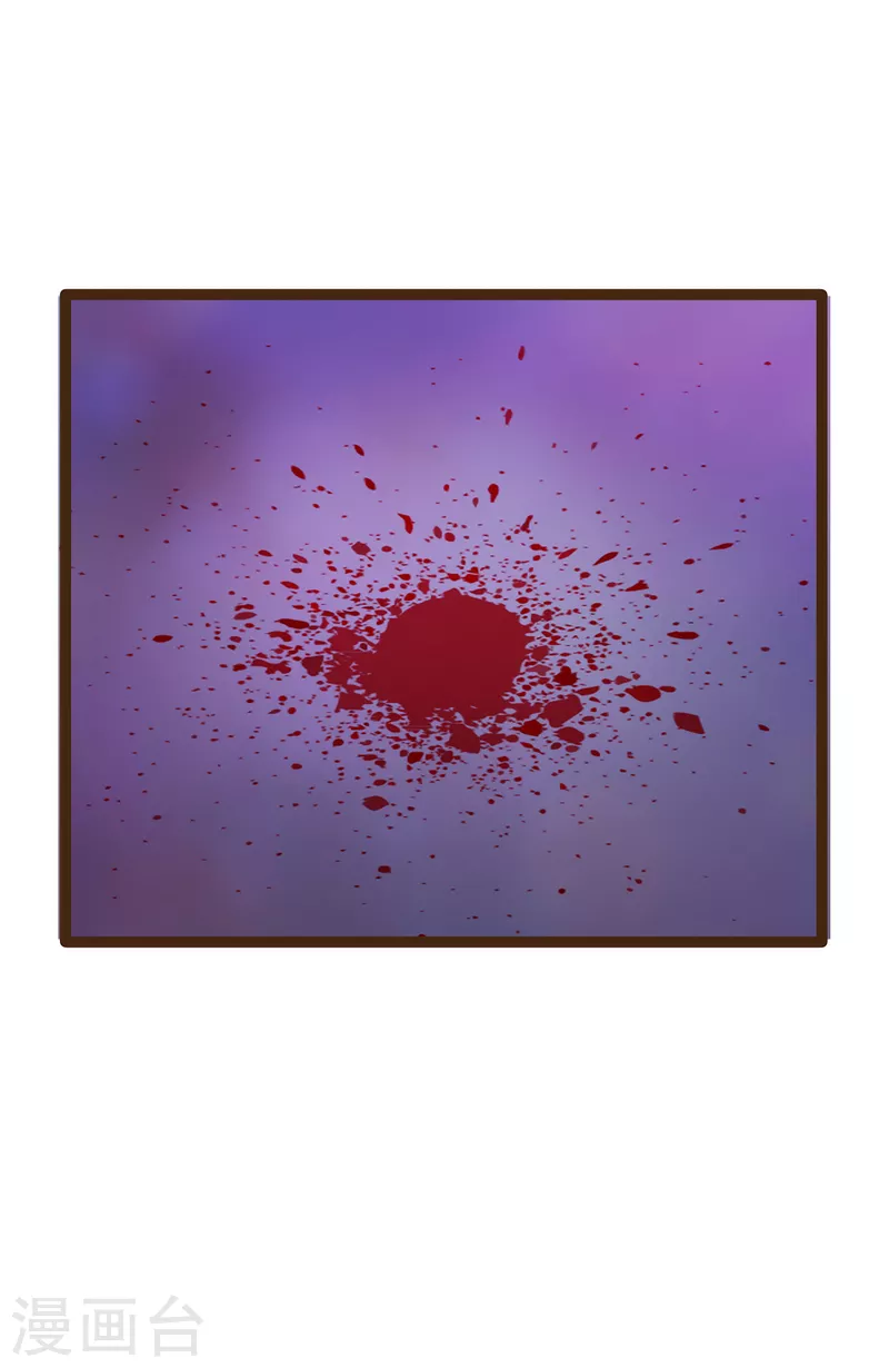 第117话 宝贝被吵醒了！-第117话