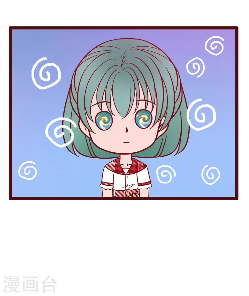 第123话 请殿下责罚！-第123话