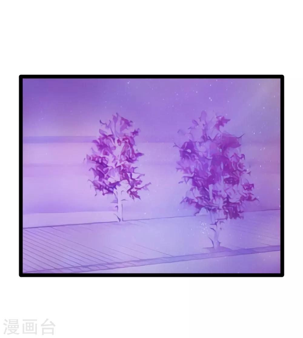 第55话 神秘守护者居然是？-第55话