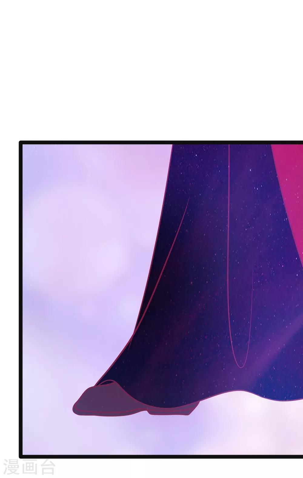 第59话 我都想起来了！-第59话