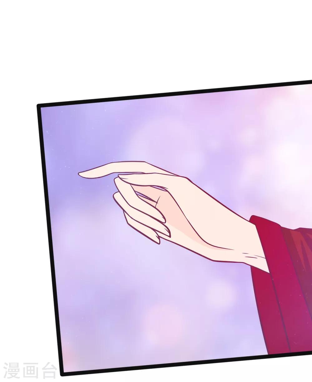 第59话 我都想起来了！-第59话