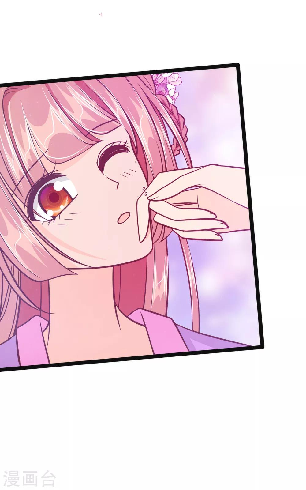 第59话 我都想起来了！-第59话