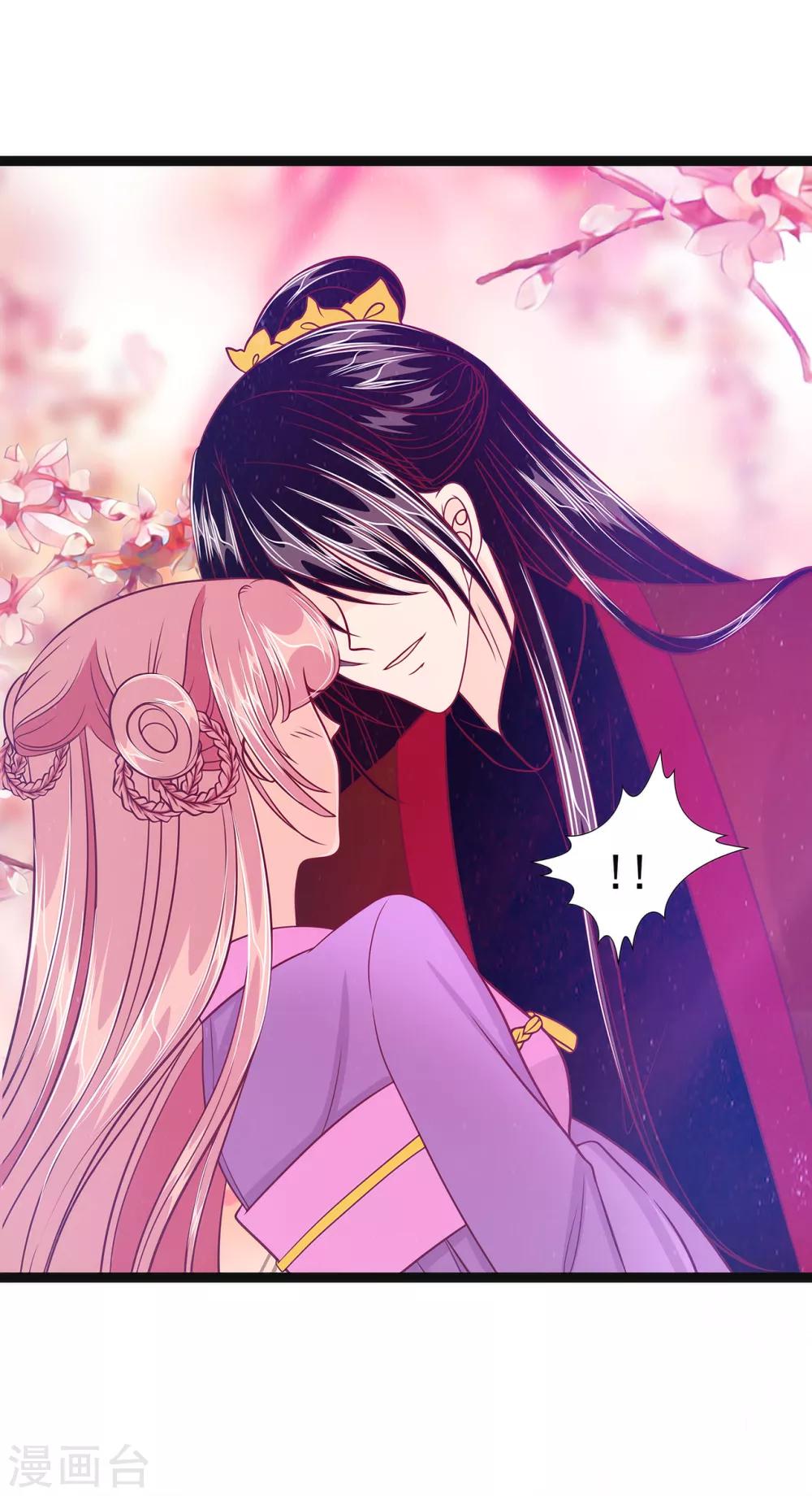 第59话 我都想起来了！-第59话