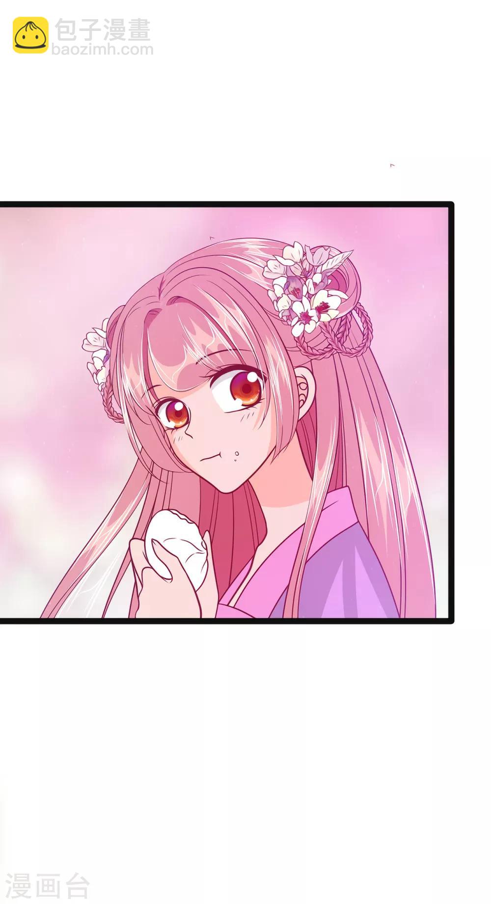 第59话 我都想起来了！-第59话