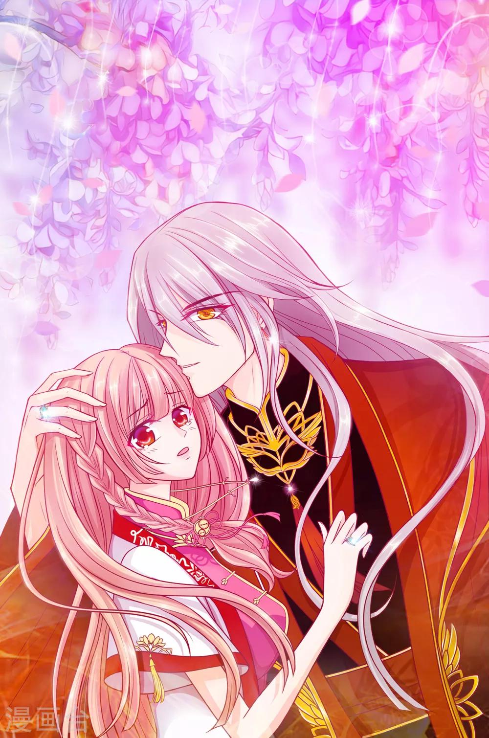 第81话 豪华宫廷大戏？！-第81话