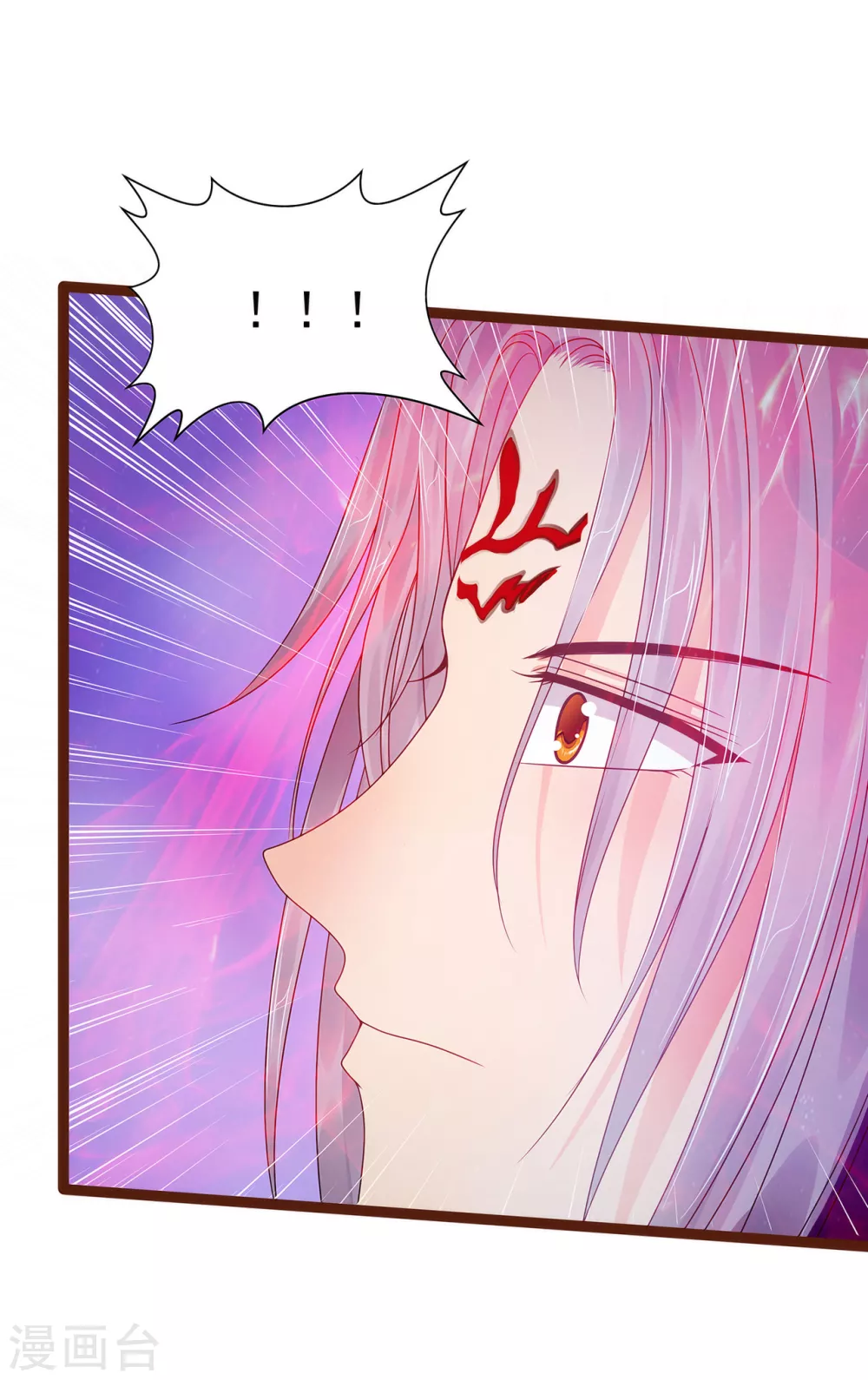 第93话 被寒月控制了？！-第93话