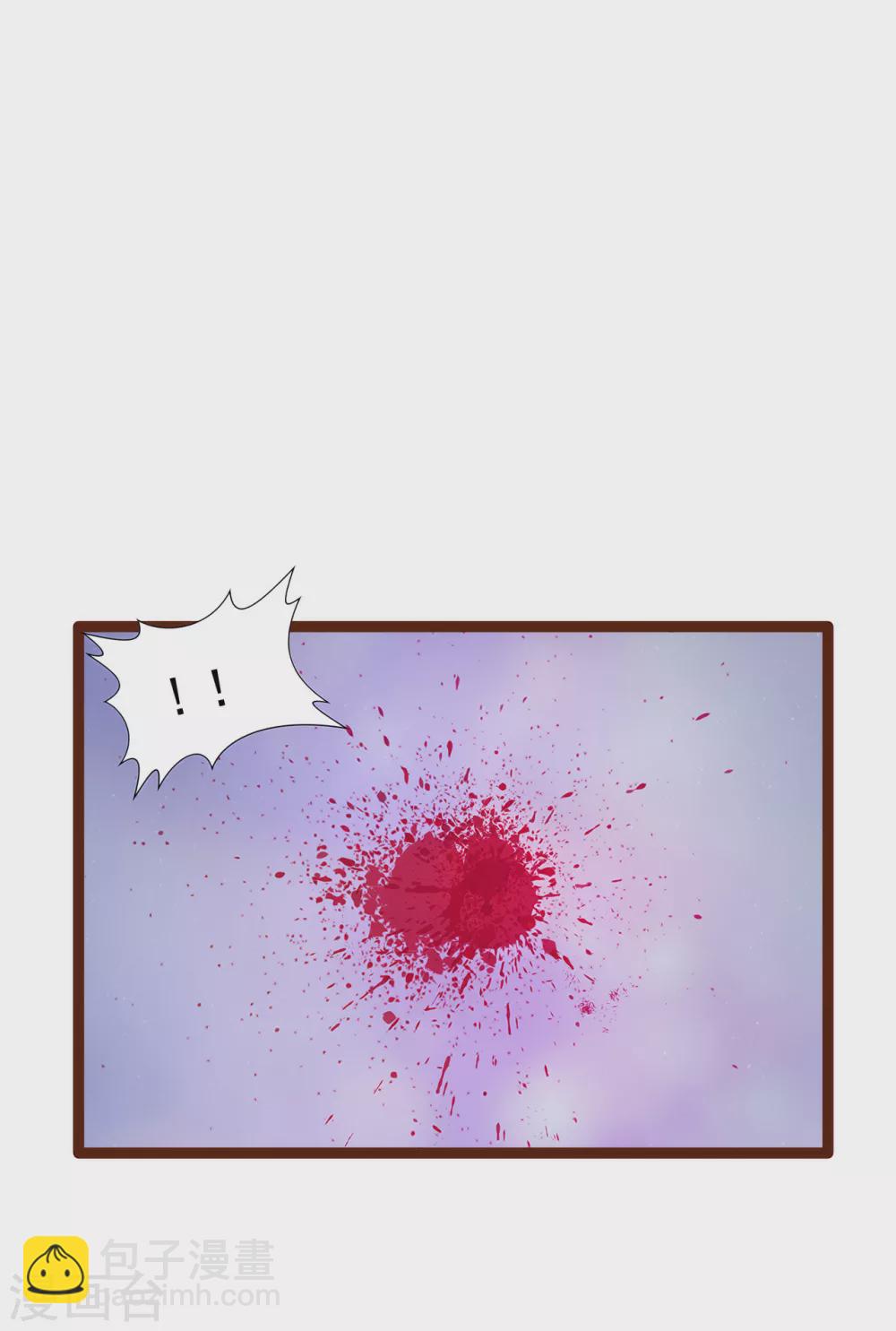 第93话 被寒月控制了？！-第93话