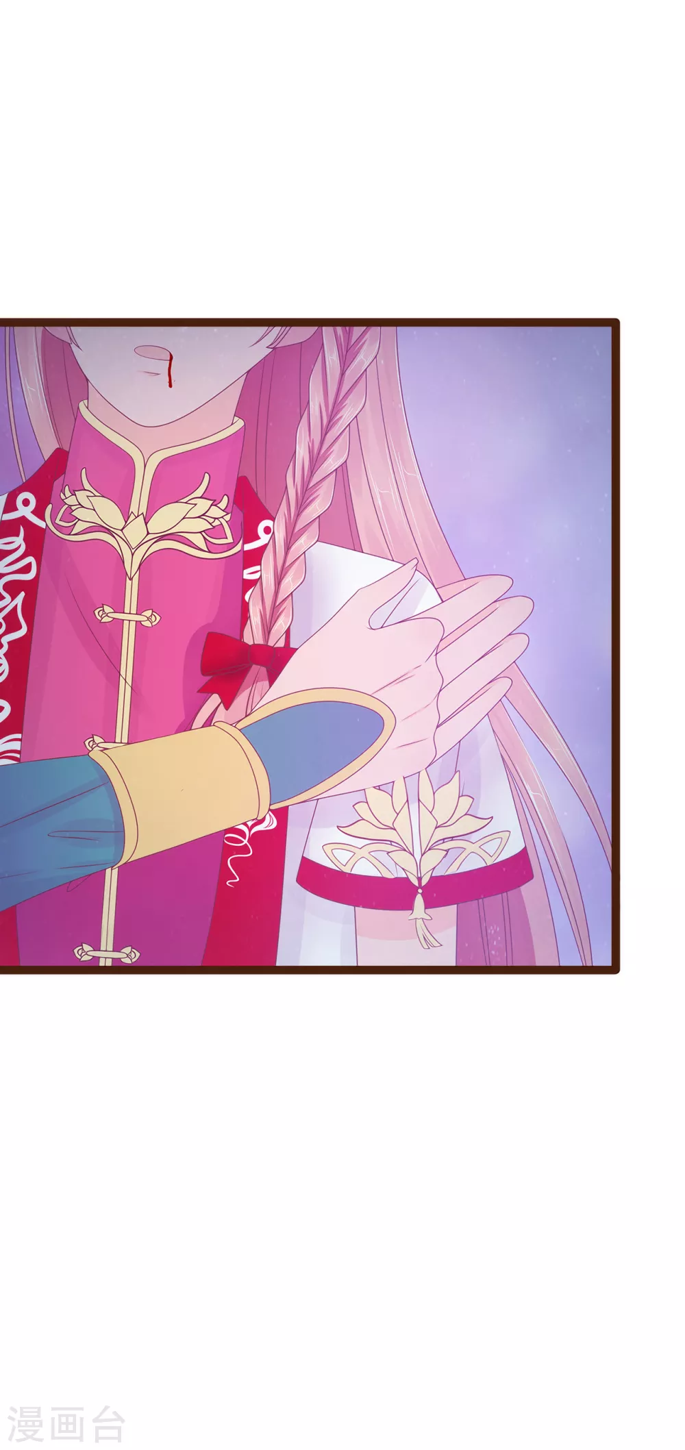 第95话 我才是你的妻子！-第95话