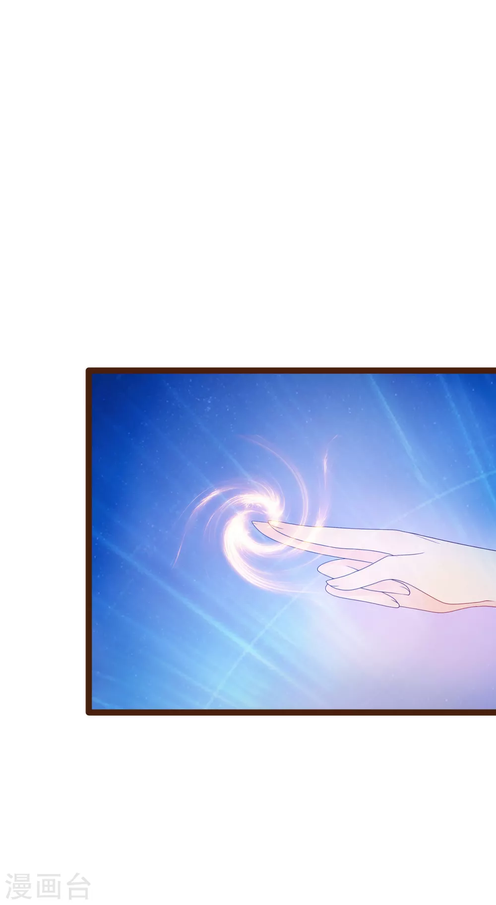 第95话 我才是你的妻子！-第95话