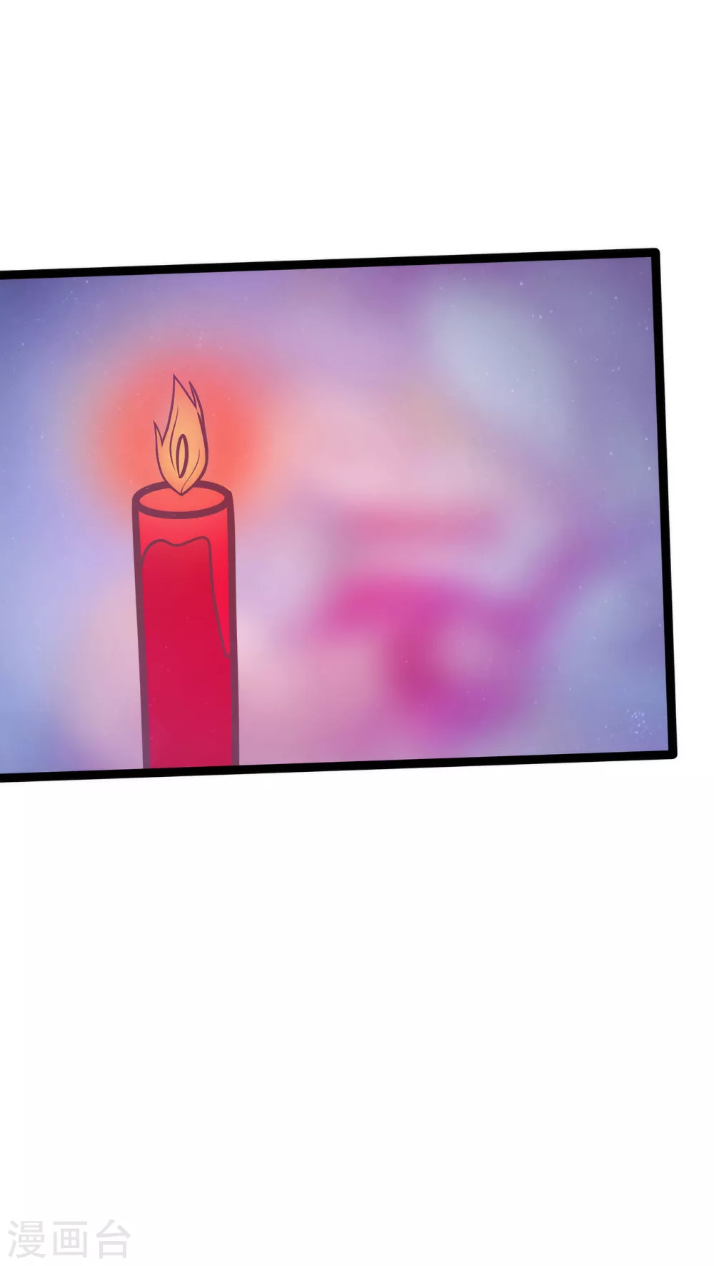 第99话 请温柔一点！-第99话