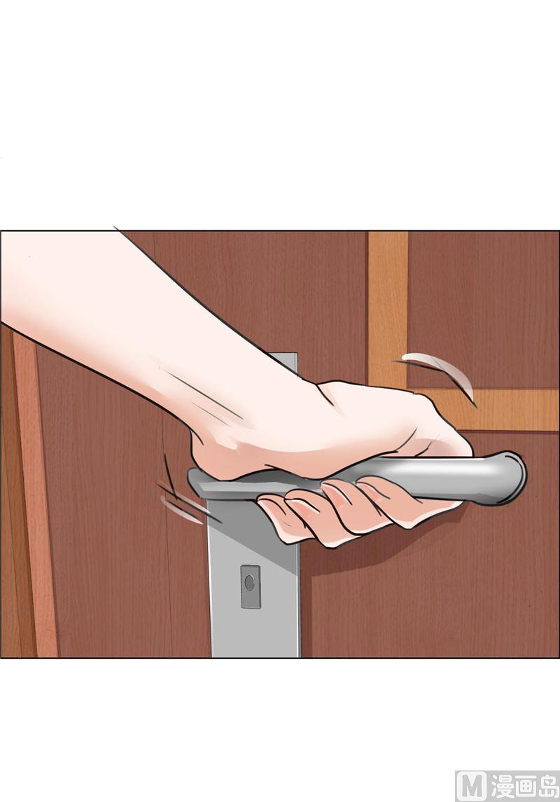 第1话 早就受够了你(1/2)-第1话