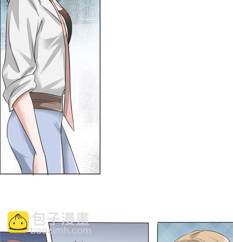 第1话 早就受够了你(1/2)-第1话