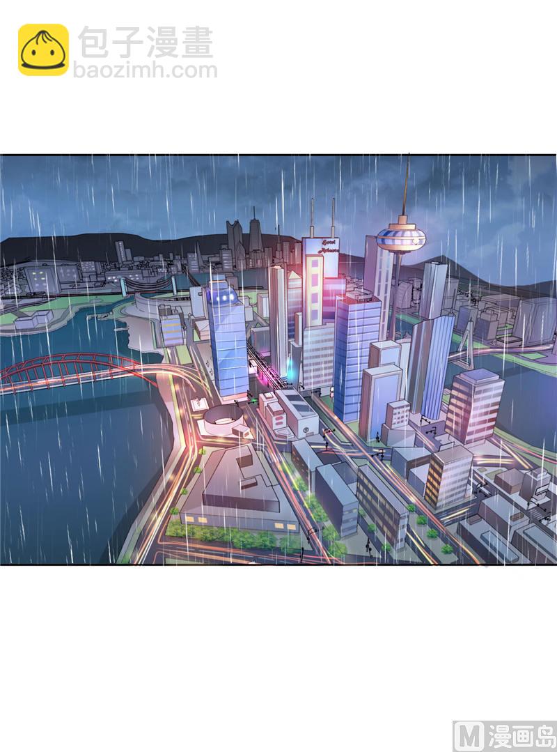 第1话 早就受够了你(1/2)-第1话