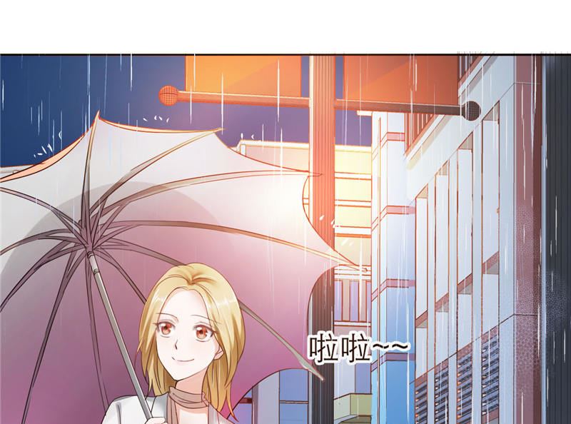 第1话 早就受够了你(1/2)-第1话