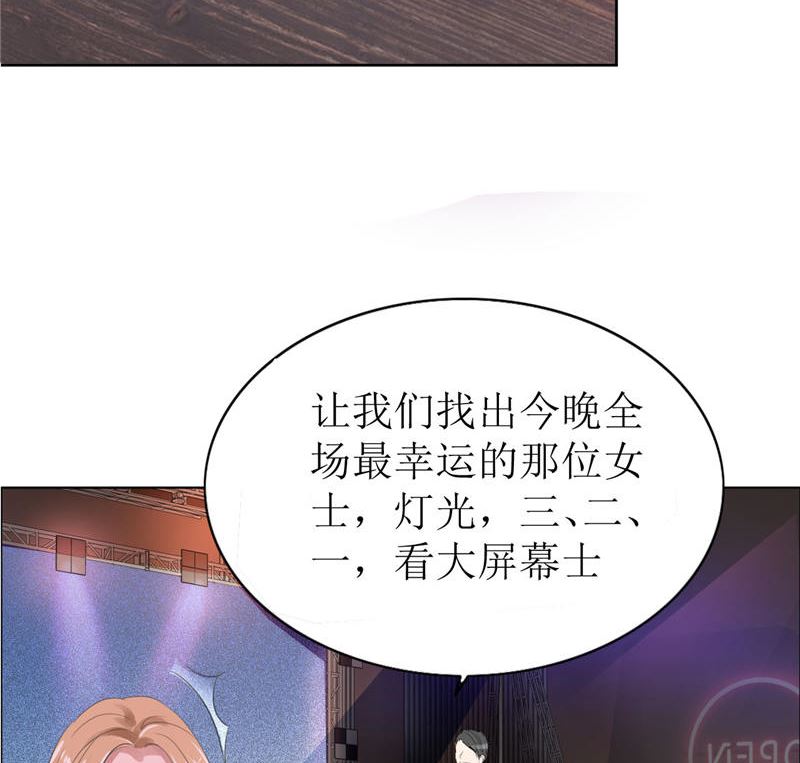 第1话 早就受够了你(1/2)-第1话