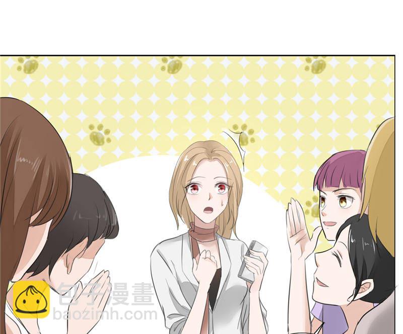 第1话 早就受够了你(1/2)-第1话