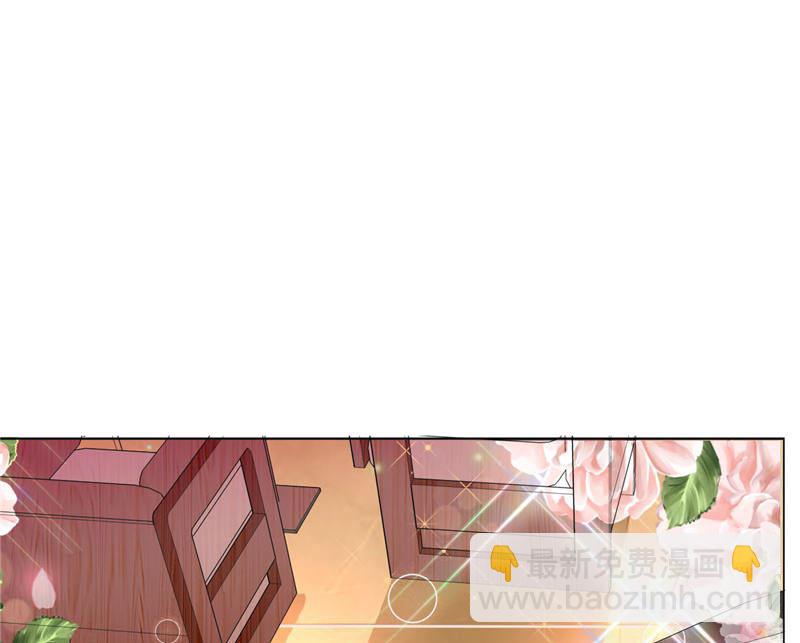 第1话 早就受够了你(1/2)-第1话