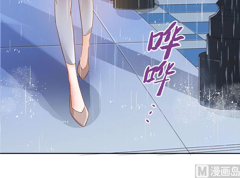 第1话 早就受够了你(1/2)-第1话