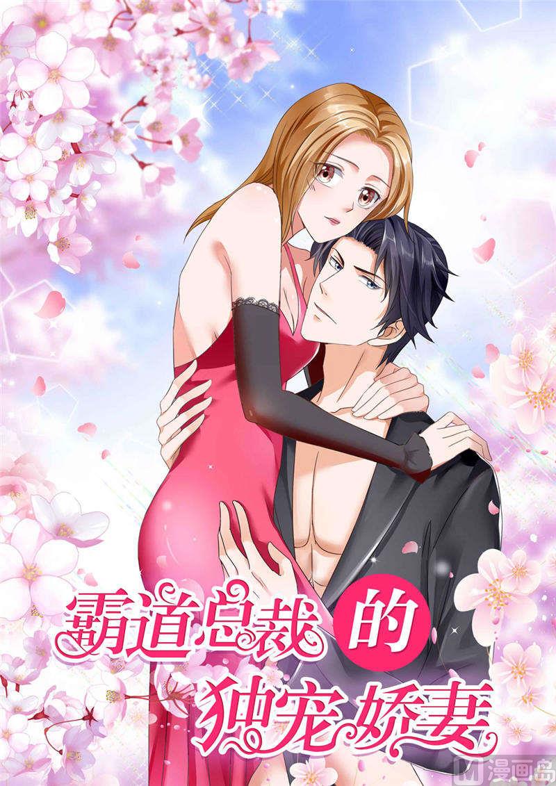 第15话 我每时每刻都在想你-第15话