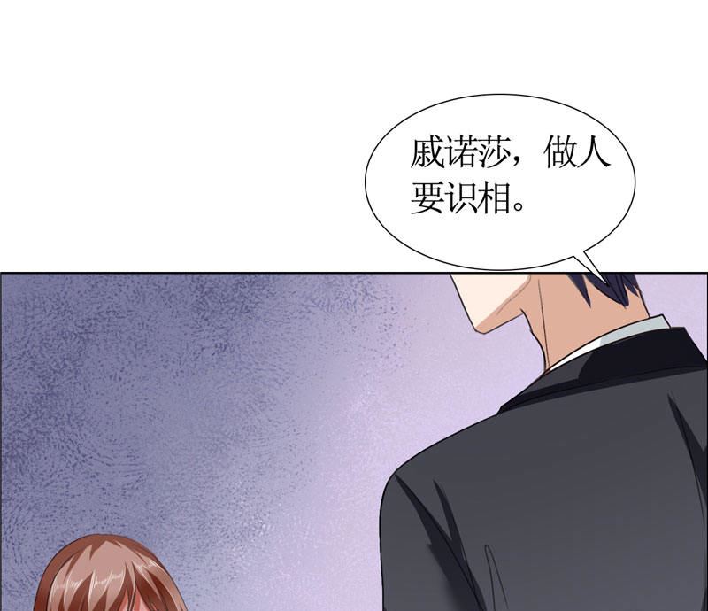 第15话 我每时每刻都在想你-第15话