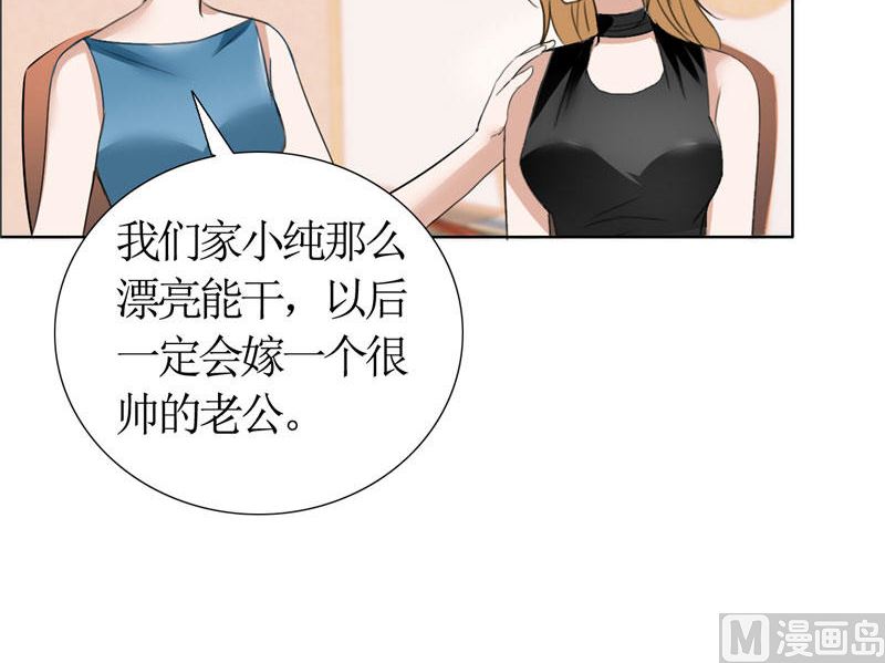 第15话 我每时每刻都在想你-第15话