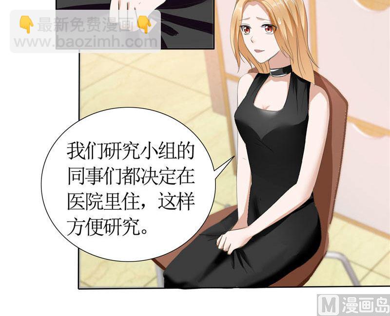 第15话 我每时每刻都在想你-第15话