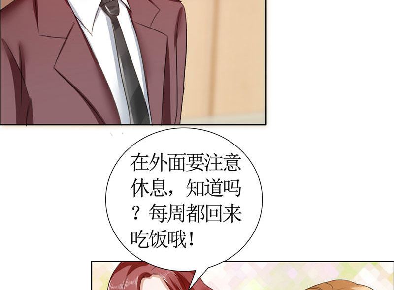 第15话 我每时每刻都在想你-第15话