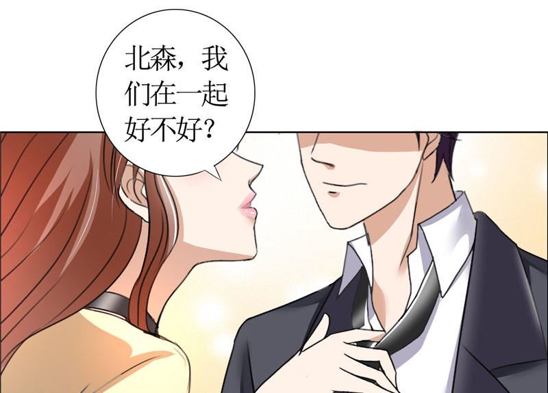 第15话 我每时每刻都在想你-第15话