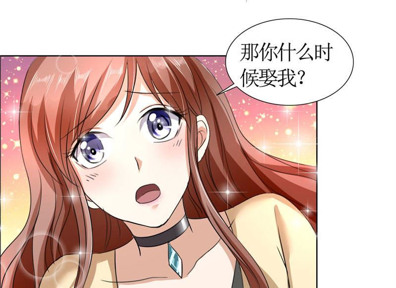 第15话 我每时每刻都在想你-第15话