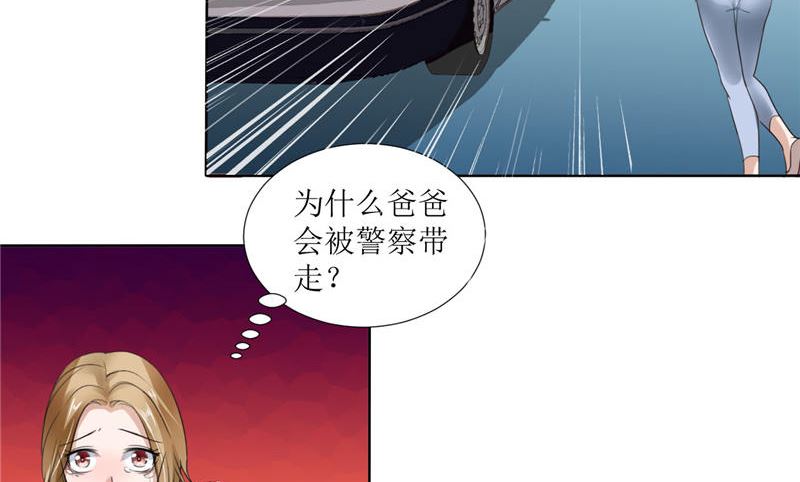 第3话 周家危机-第3话