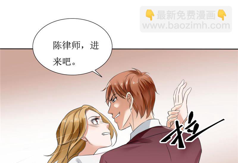 第3话 周家危机-第3话