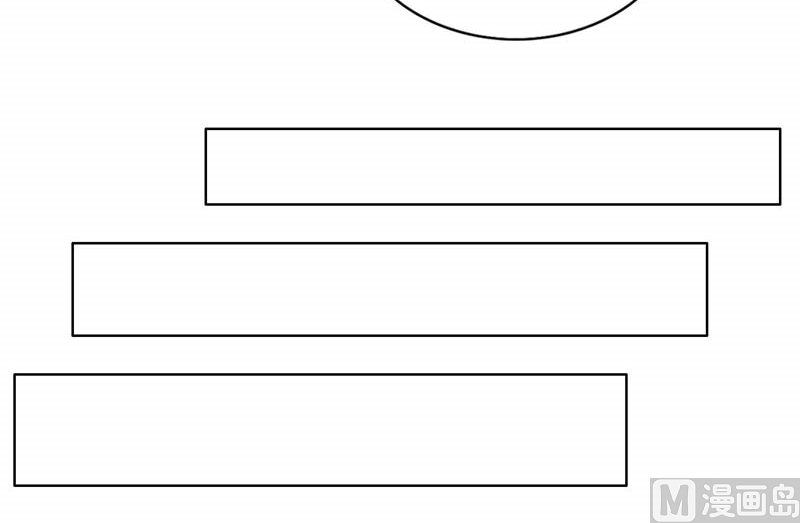 第23话 撮合姐姐和许老师-第23话