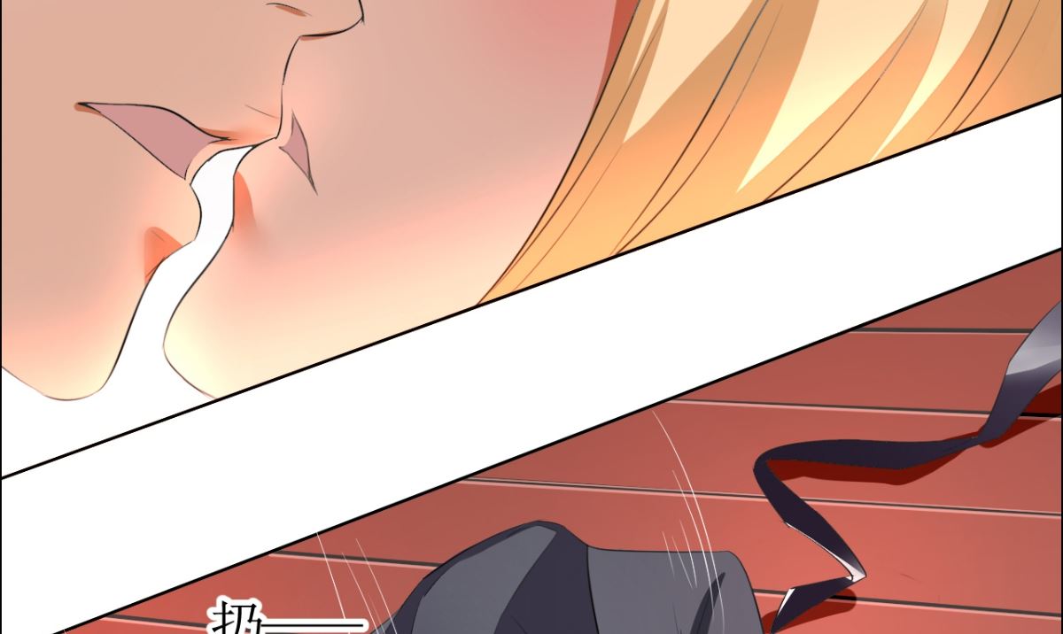 第25话 你该放下她了-第25话