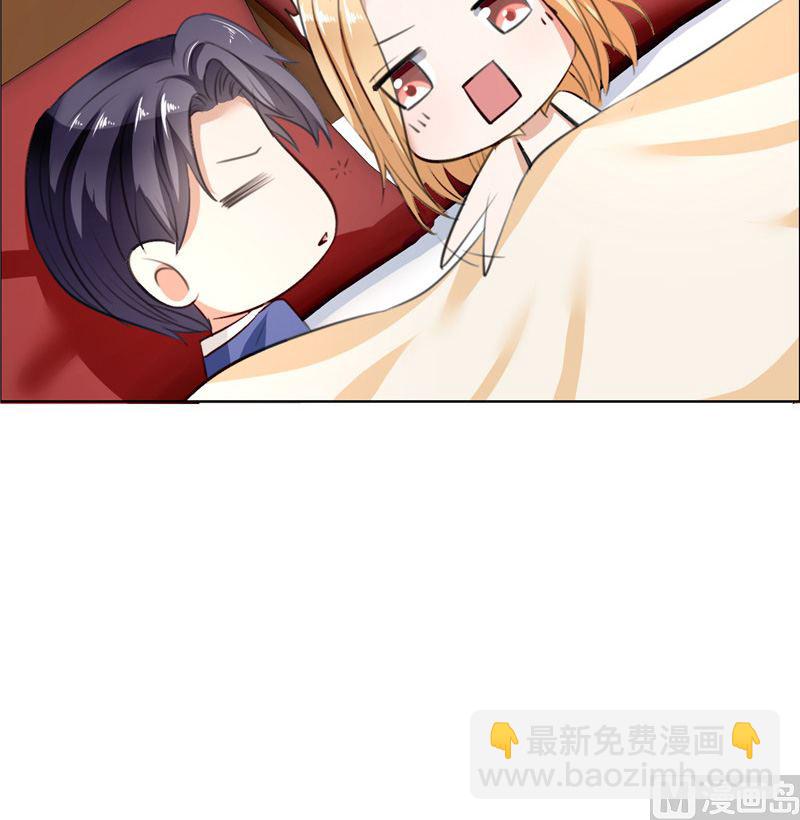 第27话 做我的女人，我养你-第27话