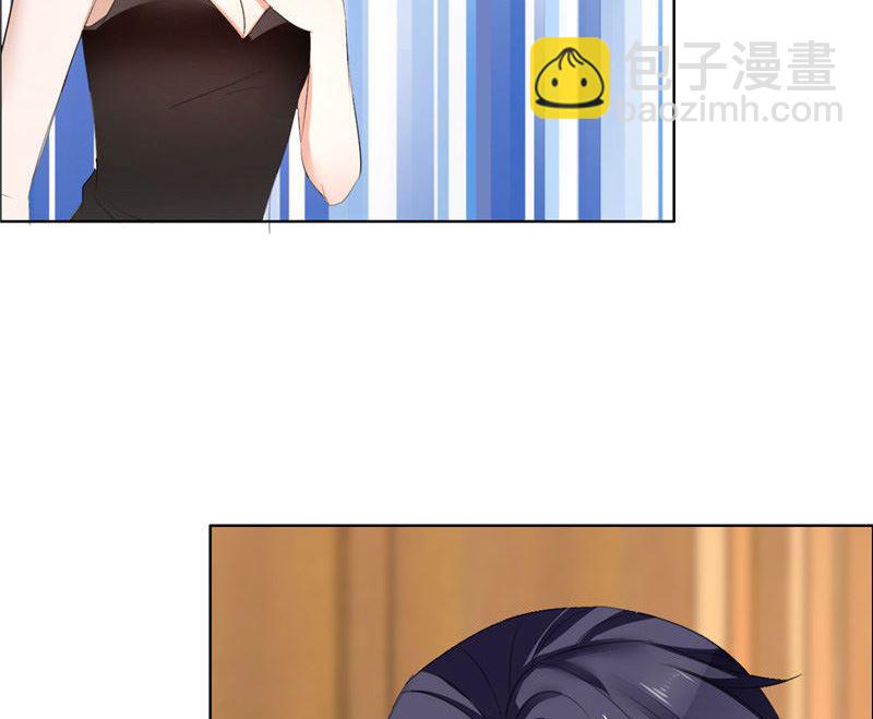 第27话 做我的女人，我养你-第27话