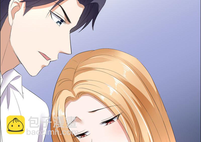 第27话 做我的女人，我养你-第27话