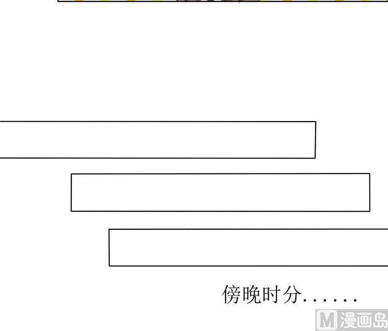 第27话 做我的女人，我养你-第27话