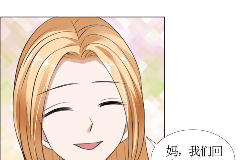 第33话 这个家不欢迎你-第33话