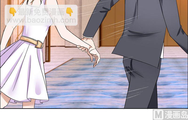 第39话 居然把我送给这群-第39话