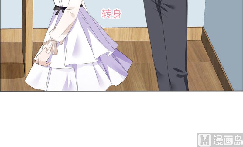 第41话 正牌女友归来-第41话