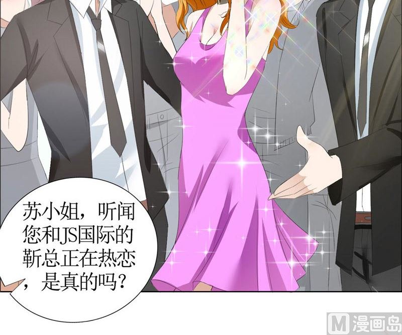 第41话 正牌女友归来-第41话