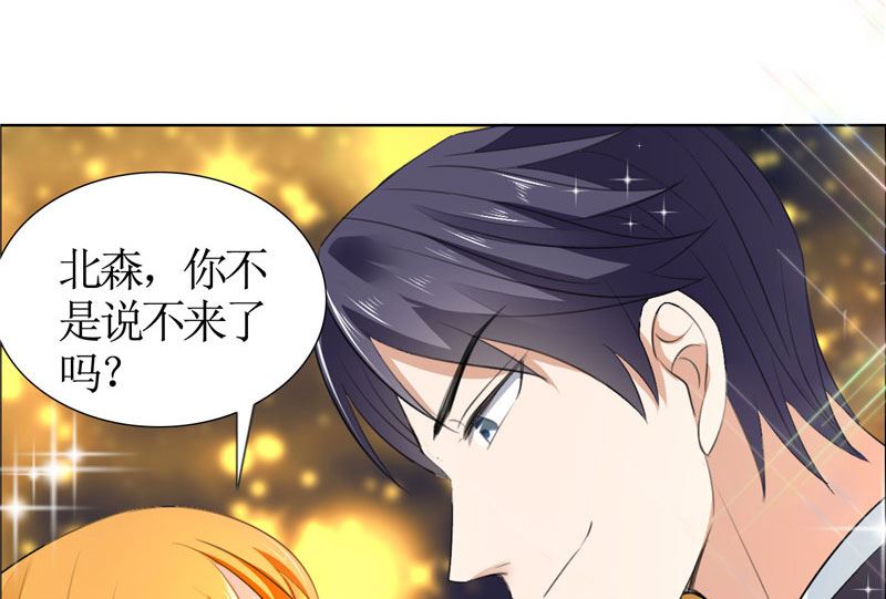 第41话 正牌女友归来-第41话