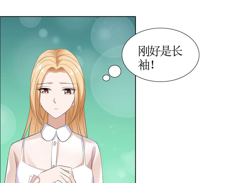 第41话 正牌女友归来-第41话