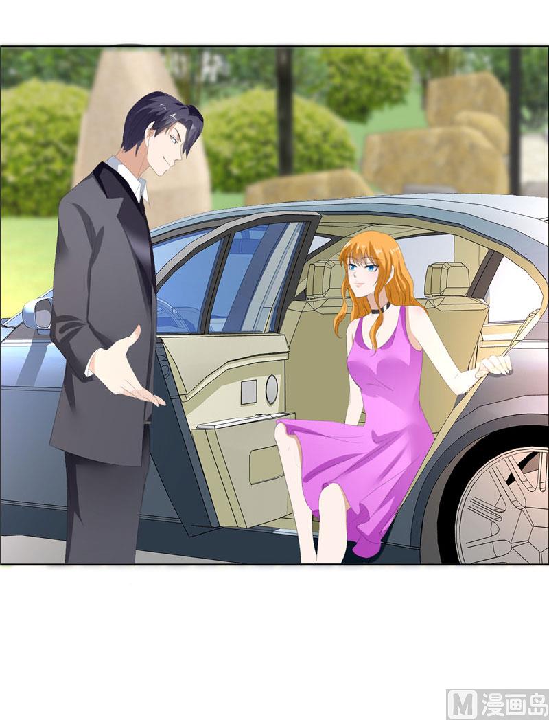 第43话 这个男人，你碰不得-第43话