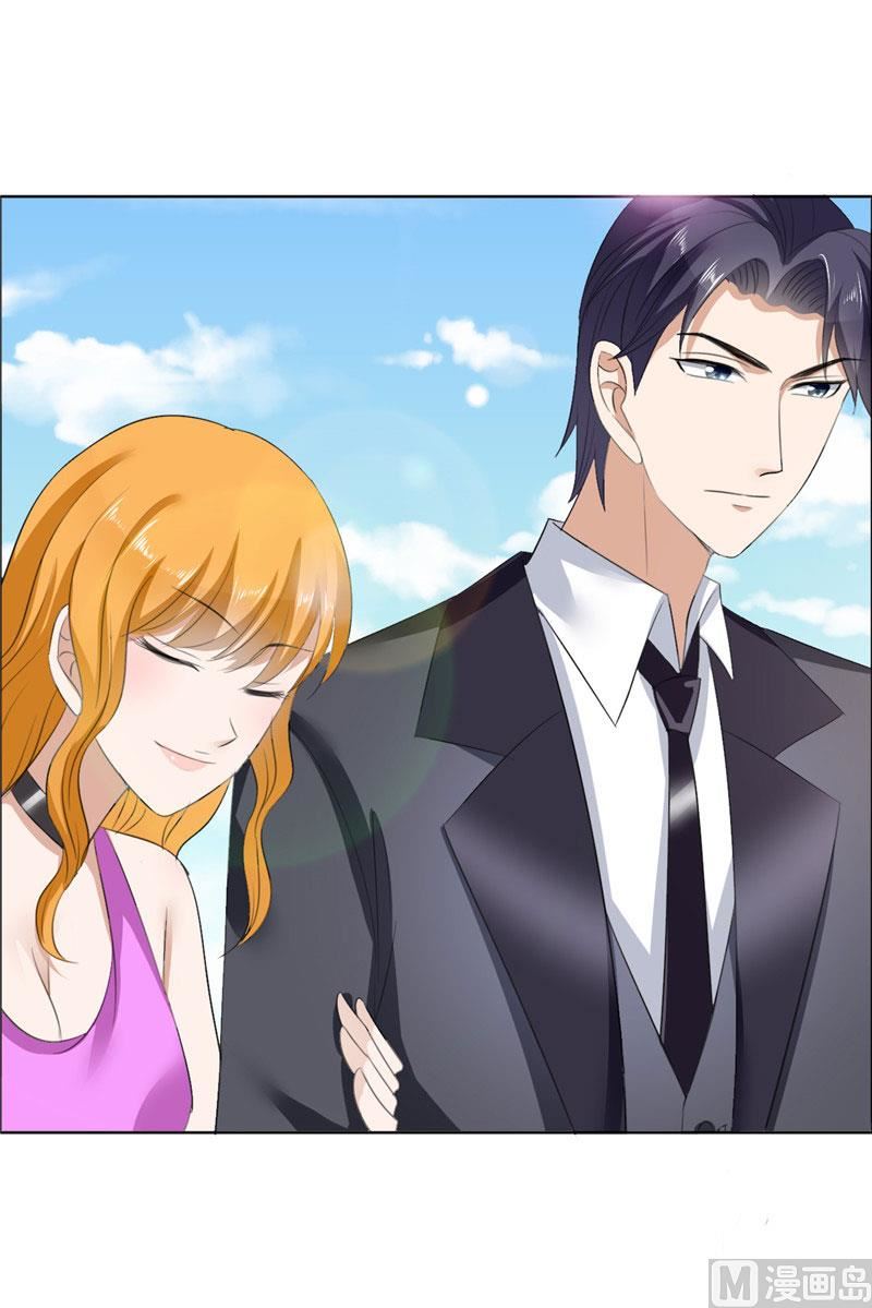 第43话 这个男人，你碰不得-第43话