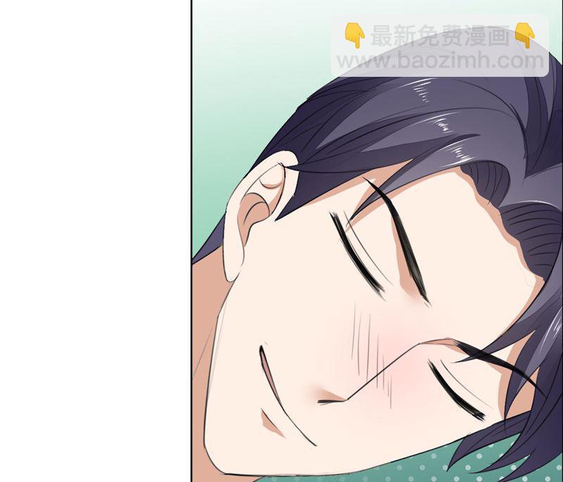 第47话 装醉的原因-第47话