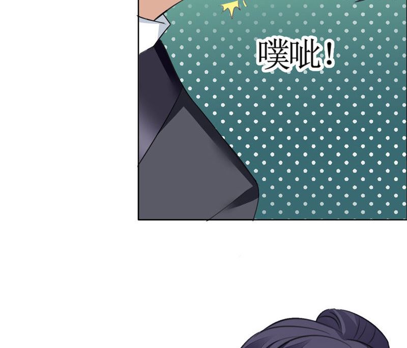 第47话 装醉的原因-第47话