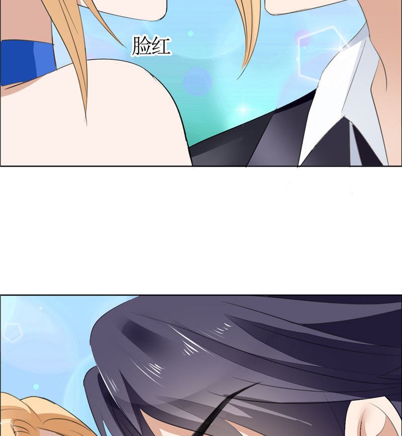 第47话 装醉的原因-第47话